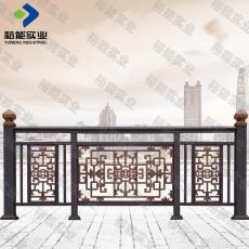 湛江市厂家定制铝合金护栏中式家用铝艺栏杆