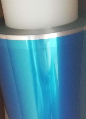 蓝色保护膜CHAS-D030SS兰色单面胶0.03mm