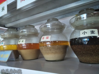 韶关酿酒浈江武江如何酿造高品质稻谷酒