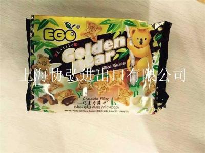 进口食品全程清关代理上海协弘食品清关公司