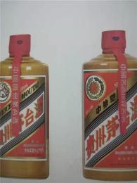 回收60周年纪念茅台酒回收近期多少钱北京