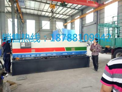 QC12K系列4米数控剪板机云南昆明制造厂家