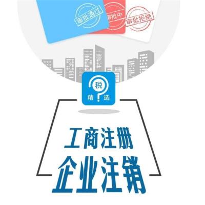 办理上海营业性演出许可证对地址有什么要求