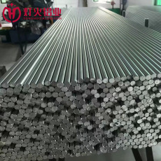 灯火铝业精拉研磨高精密铝棒铝管铝线铝型材