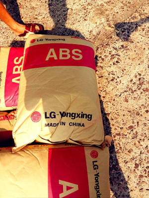 韩国LG ABS运营商//ABS AF-305低价格