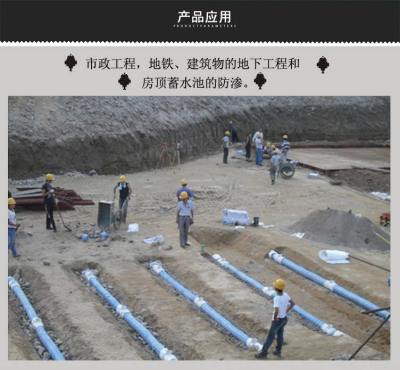 广州软式透水管厂家广东透水软管价格透水管