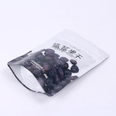 青岛食品包装袋厂家 定做铝箔袋 彩印复合袋