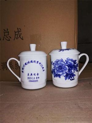 供应陶瓷茶杯 logo杯子定制 景德镇陶瓷杯