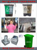 中国模具660L塑胶垃圾车模具设计制造