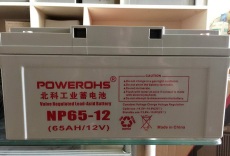 北科工业蓄电池NP7-12铅酸蓄电池技术参数