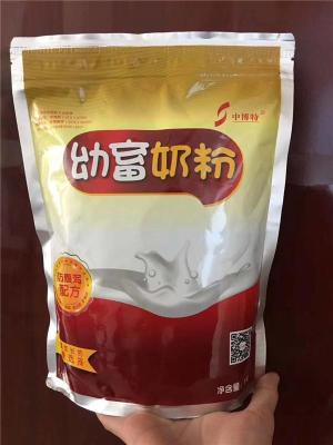 刚出生小猪仔奶粉代乳粉的使用方法