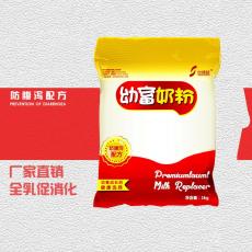 礼县地区仔猪奶粉的使用说明