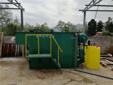 一体化养鸭场污水处理设备