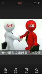 杭州叉车租赁