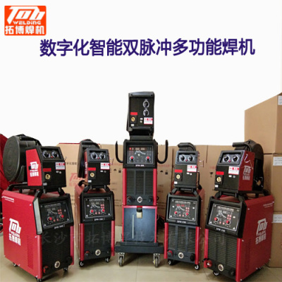 雙脈沖焊機 雙脈沖氣保焊機 無飛濺焊機
