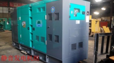 江宁二手发电机组回收旧发电机组回收价格