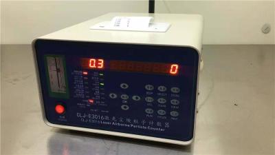 蒲公英藥業(yè)購塵埃粒子計數(shù)器