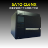 SATO CL6NX新一代智能宽行工业条码打印机