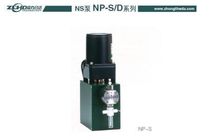 日本精密科学NS柱塞泵NP-S
