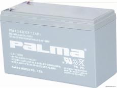 八马铅酸蓄电池PM7-12 12V7AH正品包邮