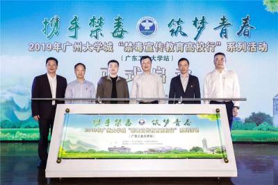 上海啟動儀式開業慶典儀式企業年會推桿卷軸