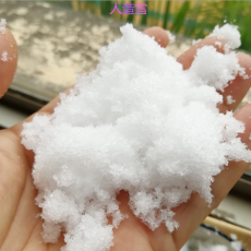 郑州优质环保人造雪多少钱无色无味仿真雪
