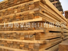 上海外港木头制品进口报关公司代理报关