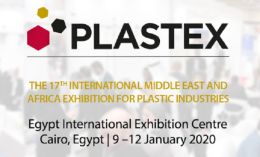 2020年埃及国际塑料展PLASTEX-上海直亿会展