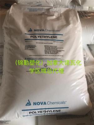 授权供应LLDPE NOVAPOL TF-0119代理商