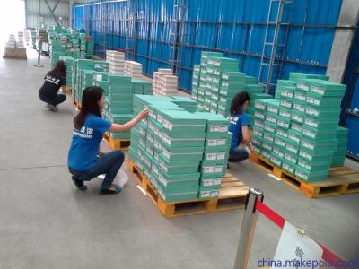 义乌发往河北故城阜城冀州货运物流托运部