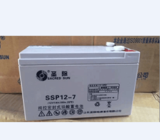 圣阳铅酸蓄电池SP12-40B 12V40AH紧急电源