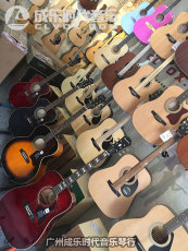 广州声音花园吉他专卖琴行成与乐现代音乐
