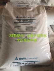 授權(quán) 加拿大LLDPE SCLAIR RMs539-UUG代理商