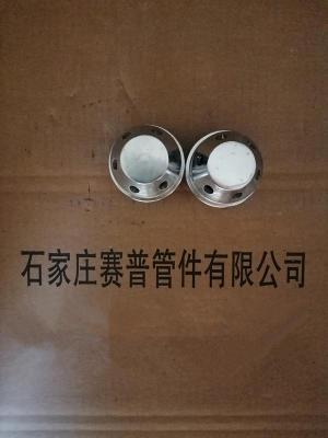 济南气体灭火管件 气体灭火喷头厂家