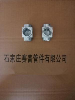 保定气体灭火管件优质厂家