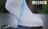 帝日科技厂家直销袜子防水剂-保持袜子防水