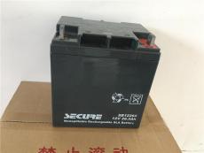 安全铅酸蓄电池SB12400 12V40AH原装批发