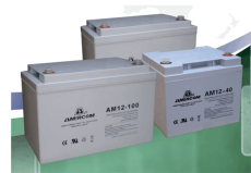 艾默科AMERCOM铅酸蓄电池AM12-65 12V65AH