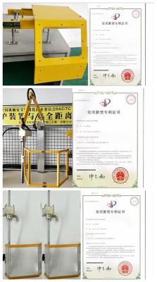 上海立宏LHS铣床安全防护装置