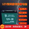 供应赛能蓄电池SN12v17CH原装正品销售免维