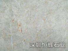 深圳大理石材-进口金叶米黄大理石
