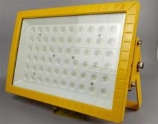 电解铝厂LED防爆灯200W 150WLED防爆投光灯