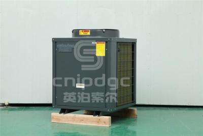 英泊索尔家用空气能热泵 定频热泵冷暖机