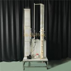 GZW191过滤与反冲洗实验装置 给排水教学实
