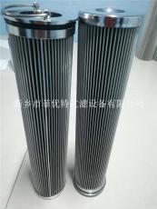 東汽頂軸油泵濾芯DQ8302GA10H3.5C