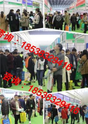 2020郑州橱柜展览会 5万平方展区