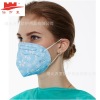 PM2.5防护口罩 防雾霾折叠式防护口罩