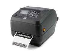 斑马ZD500广州热转电商仓储条码标签打印机