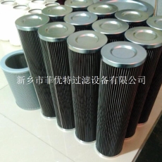 力士樂潤滑油系統(tǒng)濾芯2.0058H6XL-A00-0-M