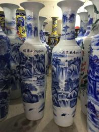 青花瓷花瓶 景德鎮(zhèn)手繪山水陶瓷大花瓶定做
